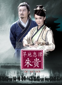 亚洲精品综合五月久久小说