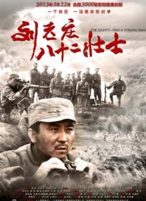 久草首页在线