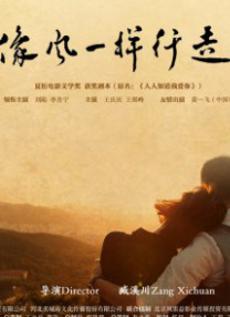 手机在线一区二区三区