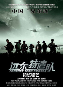 免费观看日韩av