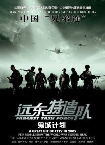 亚洲视频免费观看