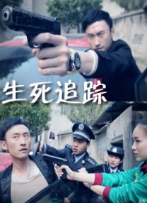 三级毛片在线播放
