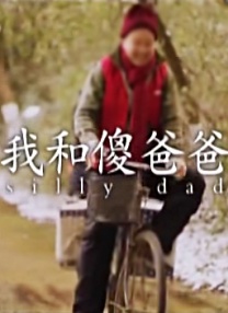 女孩和课外老师的关系