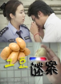 激情久久伊人