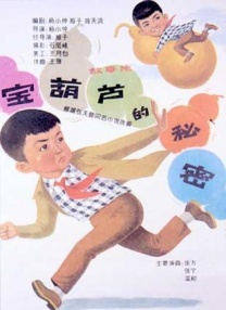 日韩啊v