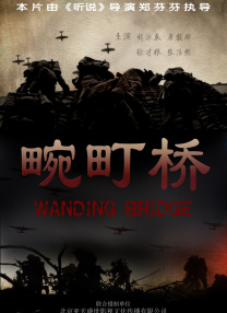打扑克不打马赛克