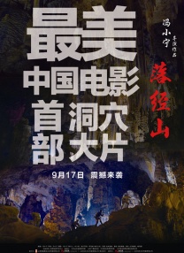 性欧美激情在线观看