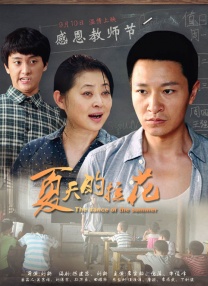 一个人看的网址