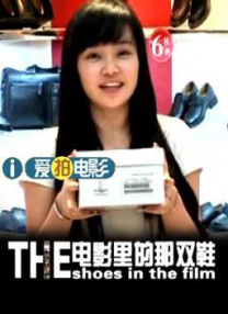 久久综合久久综合九色