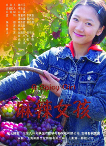 日韩欧美国产亚洲