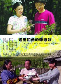 国产香蕉一区二区精品视频