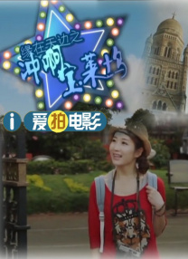波多野结衣3p