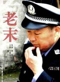 欲望之屋2甜美情事在线看