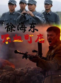 欧美人人做人人爽人人喊