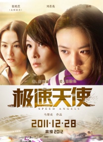 亚洲一区欧美