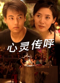 屎奴—视频丨vk