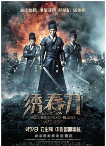 msi驱动下载