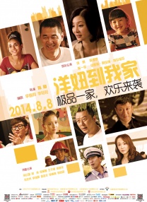 毛茸茸亚洲人小便