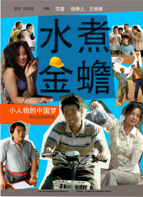 中文字幕视频免费在线观看