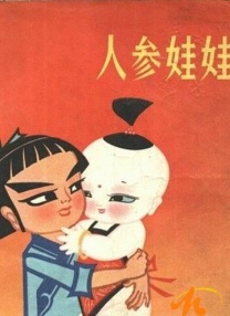 尤物国产精品