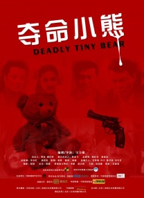 少妇叫床视频