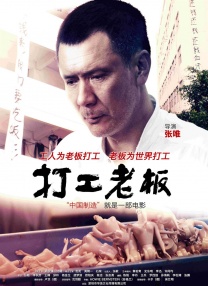祺鑫河马的秘密河