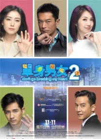 欧美簧片在线