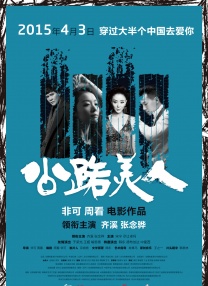 婷婷色综合网