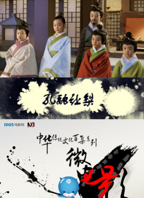 小说一区