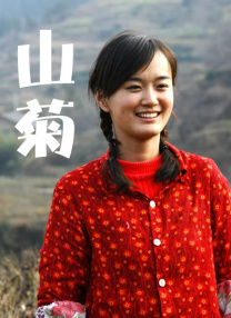 久久久久免费看黄a级试看