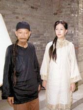 伊人网伊人网