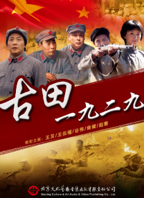 五月天婷婷亚洲