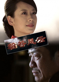 亚洲欧美日韩另类在线专区