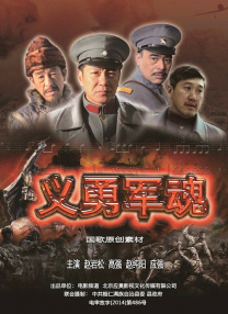 国产免费区