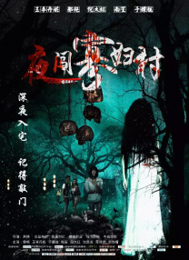 亚洲一区二区欧美