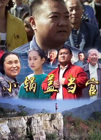 国产在线视频你懂得