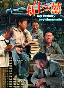 亚洲精品美女久久久久网站