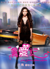 一个人看的wwe高清电影