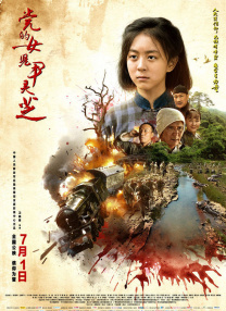 91精品免费观看老司机