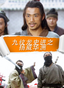 国产三级精品三级男人的天堂