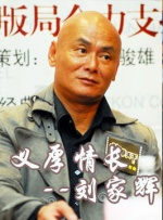 亿同看gtv