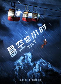 中文字幕日韩女同互慰视频