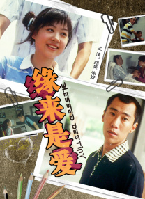 国产2页