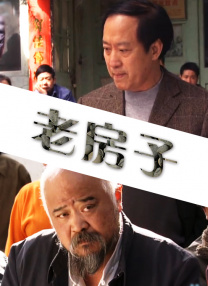 b只能