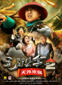 国产精品视频一区二区三区经