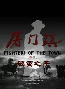中文字幕亚洲第一