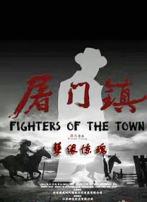 91精品福利在线观看