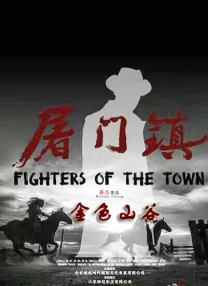神马电影毛片