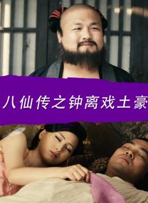 我的同学是演员