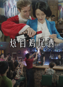 最新精品国产